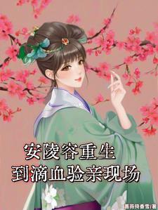 星空战绩