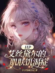 星空战记游戏