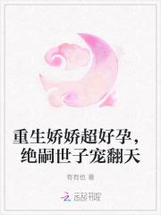 慰平生诗句