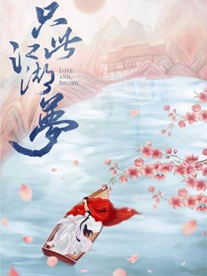 离婚后前妻全家后悔了