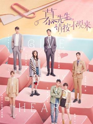离婚后前妻全家后悔了结局怎么样