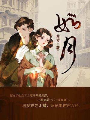 离婚后前妻全家后悔了黑咖啡有点甜