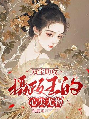 赛罗奥特曼百度百科