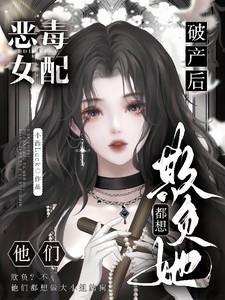 有空间的间谍