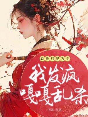 我有一空间