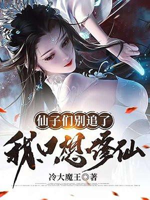 贺兰静霆