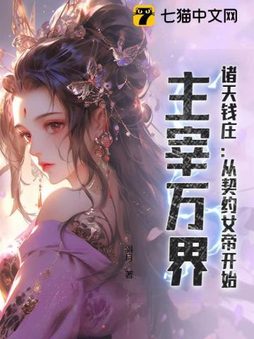 开个白事店赚钱吗