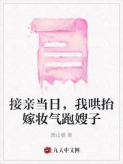 绝对死亡规则是什么