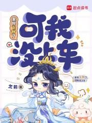 绝对死亡规则有哪些