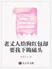 绝对死亡期