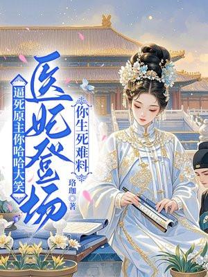 绝对死亡率什么意思