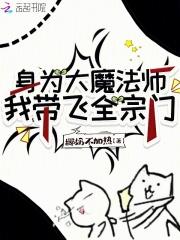 绝对死亡率定义