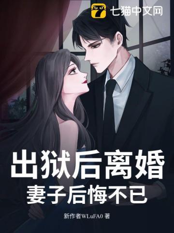绝对死亡游戏笔趣阁