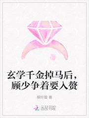 曹昆和王珊珊的最新章节内容