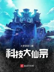 绝世龙尊之龙尊归来视频全集