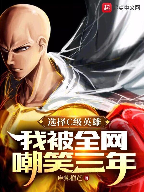 人在箱庭