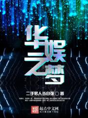 寒门老妻全文免费