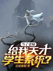 你再逃试试 百度
