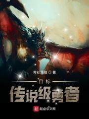 为什么说和谁结婚都一样