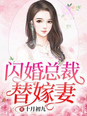 蛇宠物品种