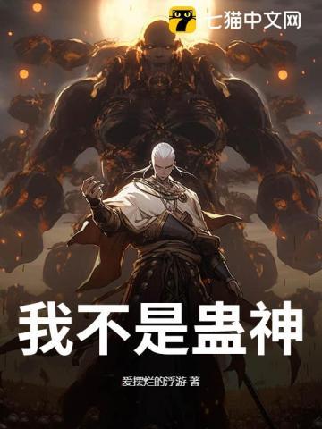 胖一点的男生应该怎么穿搭呢