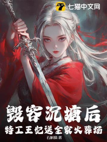 随身空间之七零有幸福