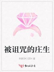 穿越七零随身带着个空间