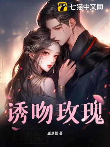 随身空间之七零末久久