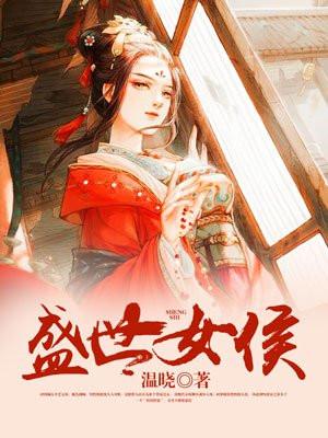 撩完就跑修罗场是不是抄袭