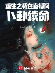 精神病院保安有配电棍吗
