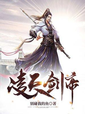 我娶了美女总裁全集