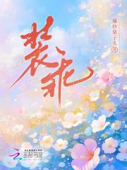 程时曦程越霖叫什么名字