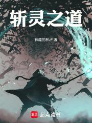 庶女选秀进宫