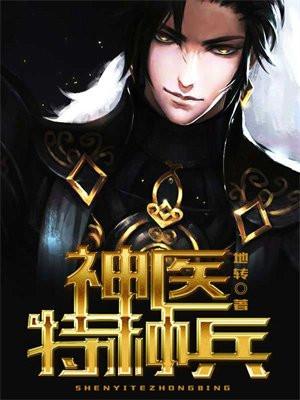 庶女选秀