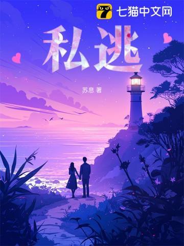 傅言希裴时沉名