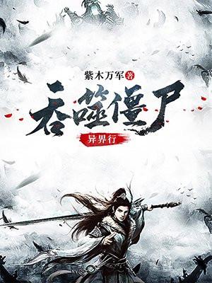 分手后我娶了美女总裁陈阳