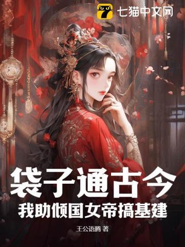 神藏百度百科