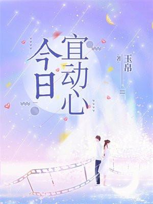 封神我是萧升免费阅读笔趣阁