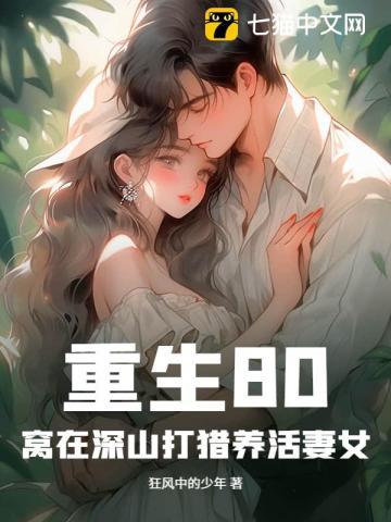 综漫一日一哔