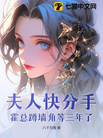 北宋小官人的幸福生活 第196章