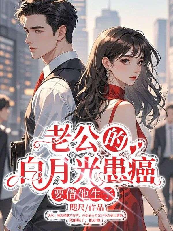 甘棠 知乎