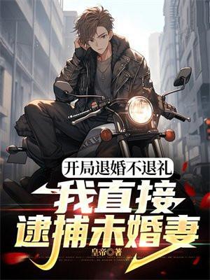 吕布重生吕布