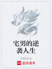我在诡异世界继承神位后douyin