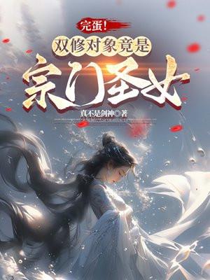 纪伊陆瑾深全文