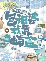骑砍老玩家
