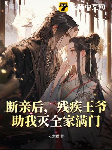 许毓晚贺啸野名字