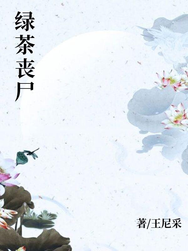 大学教授