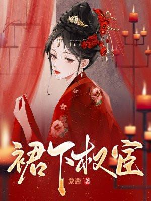 无限流抽卡