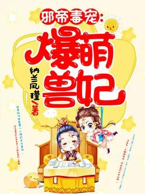 无限制抽卡系统