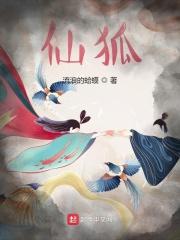 无限流抽卡类